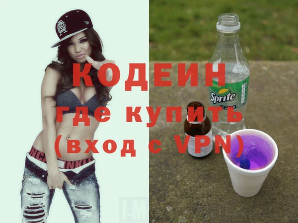 mix Волосово